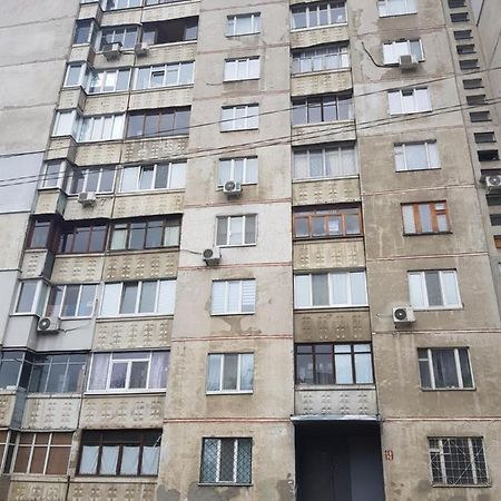 Стильные аппартаменты на Новых Домах Харьков Экстерьер фото