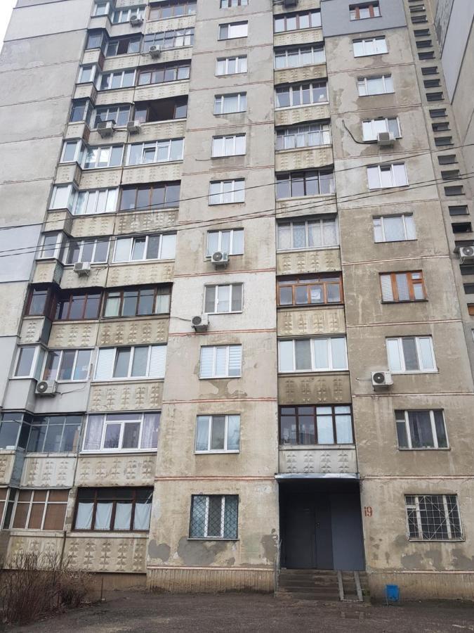 Стильные аппартаменты на Новых Домах Харьков Экстерьер фото