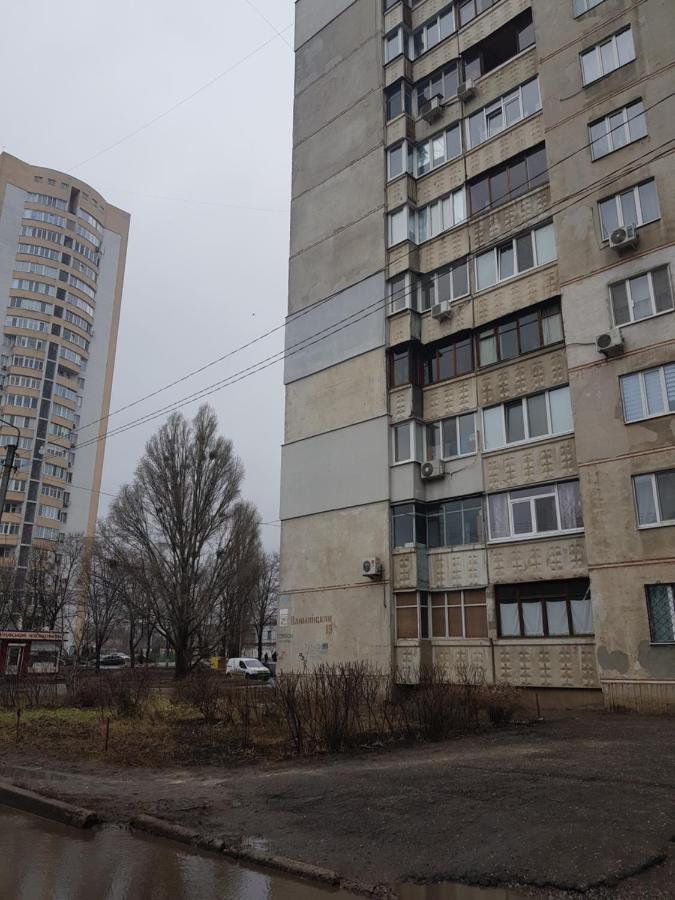 Стильные аппартаменты на Новых Домах Харьков Экстерьер фото